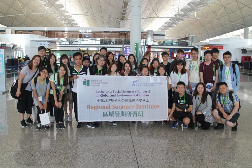 Regional Summer Institute (RSI) to South Korea EDU SSPS